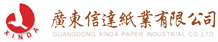 Afdrukken op papier
