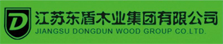 Houten plank
